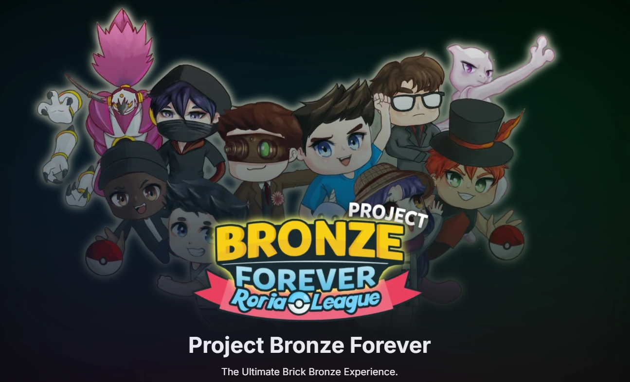 PBF Website