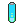 UMV Battery