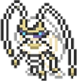 Pheromosa